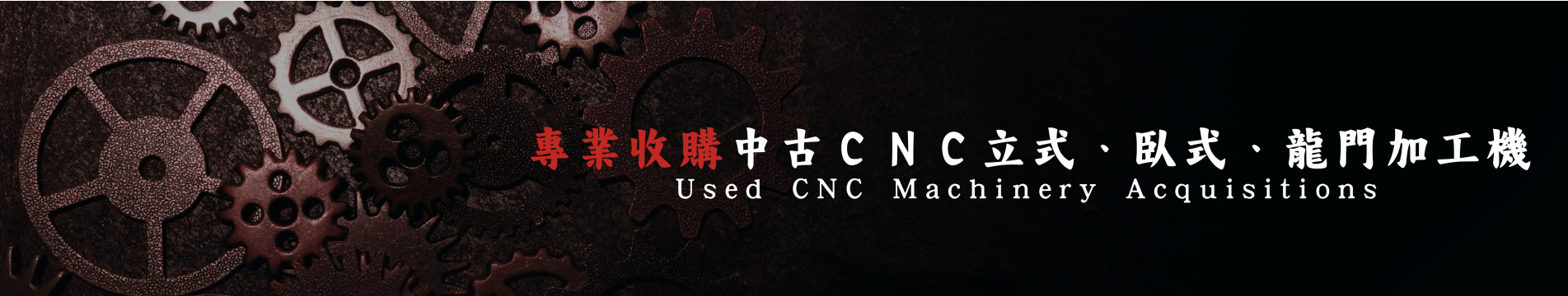 DK官網-內建圖片 _1_.png